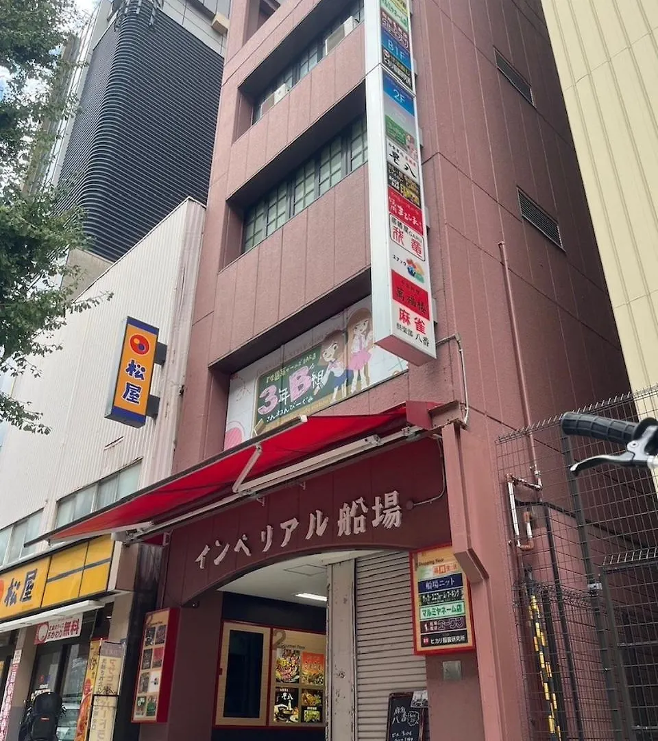 Appartamento 和モダン 本町駅から2分 心斎橋まで10分 大阪城まで20分 6名宿泊可能